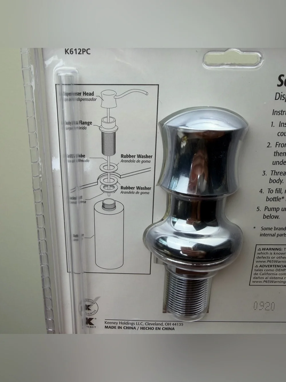 Kitchen Soap Dispenser